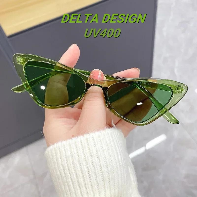New Fashion Classic Cat Eye Sunglasses Triangle Design Uv400 Sunglasses Suitable For Men And Women Personalized Unique Goggles