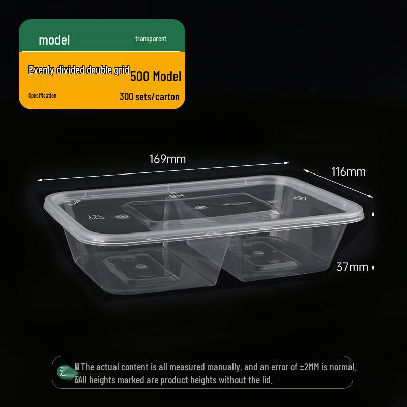 Yuanzhenghe Disposable Lidded Meal Prep Boxes
