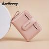 New Women's Wallet Short Wallet Women's High-end Card Bag Integrated Ins Fashionable Pu Wallet Small Wallet Women