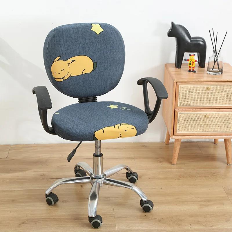 

Чехол на офисное кресло с принтом, сплит, спандекс, пыленепроницаемый, чехлы для сидений, эластичный чехол для гостиной 1Set