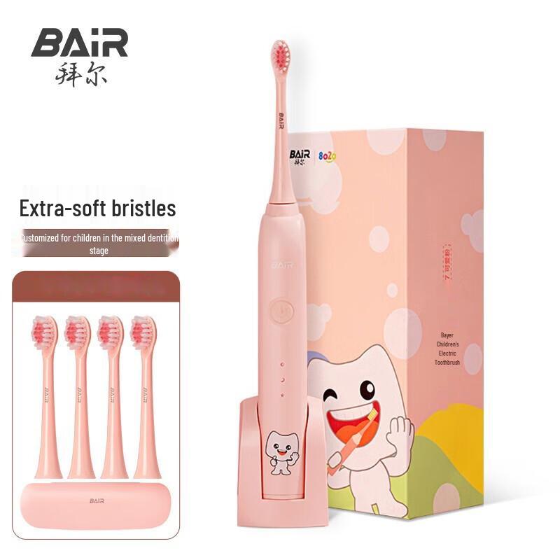 

BAIR K7 Kids Sonic Electric Toothbrush
