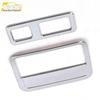 Baojun 730 Rear Storage Box Decorative Frame - Electroplated Third Row Sequin Sticker