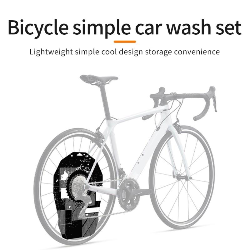Mountain Bike Washer Cover Bicycles Motorcycle Washing Disc Brake Cleaning Protections Cover Cycling Maintenance Tool
