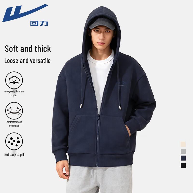 Warrior Unisex Hooded Zip-Up Sweatshirt