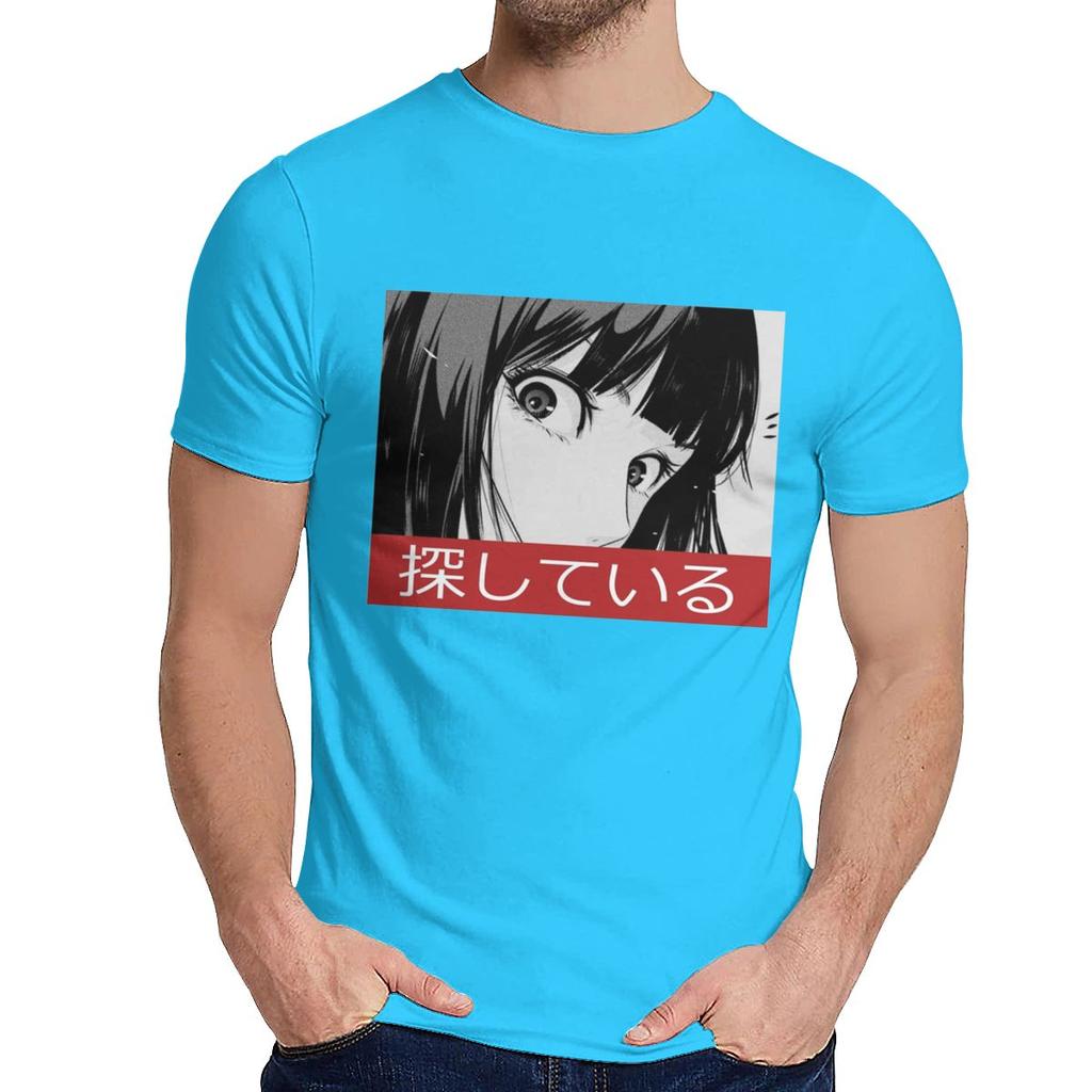 Streetwear Stare Sad Japanese Aesthetic Homme Tee Shirt For Unisex Awesome Organic Cotton T Shirt O