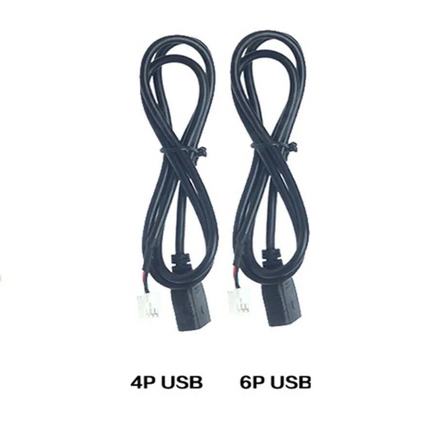 Suitable Host Radio Navigation Multimedia Player Suitable For Car Radio Stereo USB Cable Adapter Car Parts