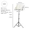 COCOSUN [2023 Desktop Edition] Folding Music Stand for Music, Single Function, Reading Stand, Tabletop Writing Stand, Music Stand, Book Stand,