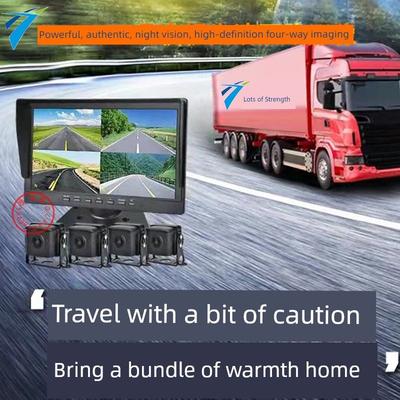 Large Truck Dashcam with 360-Degree Panoramic View, Four-Channel Monitoring, 24V High-Definition Night Vision, and Integrated Reversing Image System
