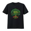 Mental Health Awareness Tree Drawing Word Art Womens T Shirt Black Vintage Washed Homme Slightly Top For Everyday Wear