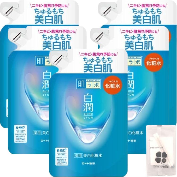 

Hada Labo Hakujun Medicated Whitening Lotion Refill 170 мл Лосьон Оригинальный хлопковый набор в комплекте [Набор 5]