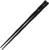 SPS Resin Made In Dishwasher Hexagonal Carved Made In Japan [Online Exclusive] [Set] Chopsticks, Chopsticks, Japan, Safe, Chopsticks,