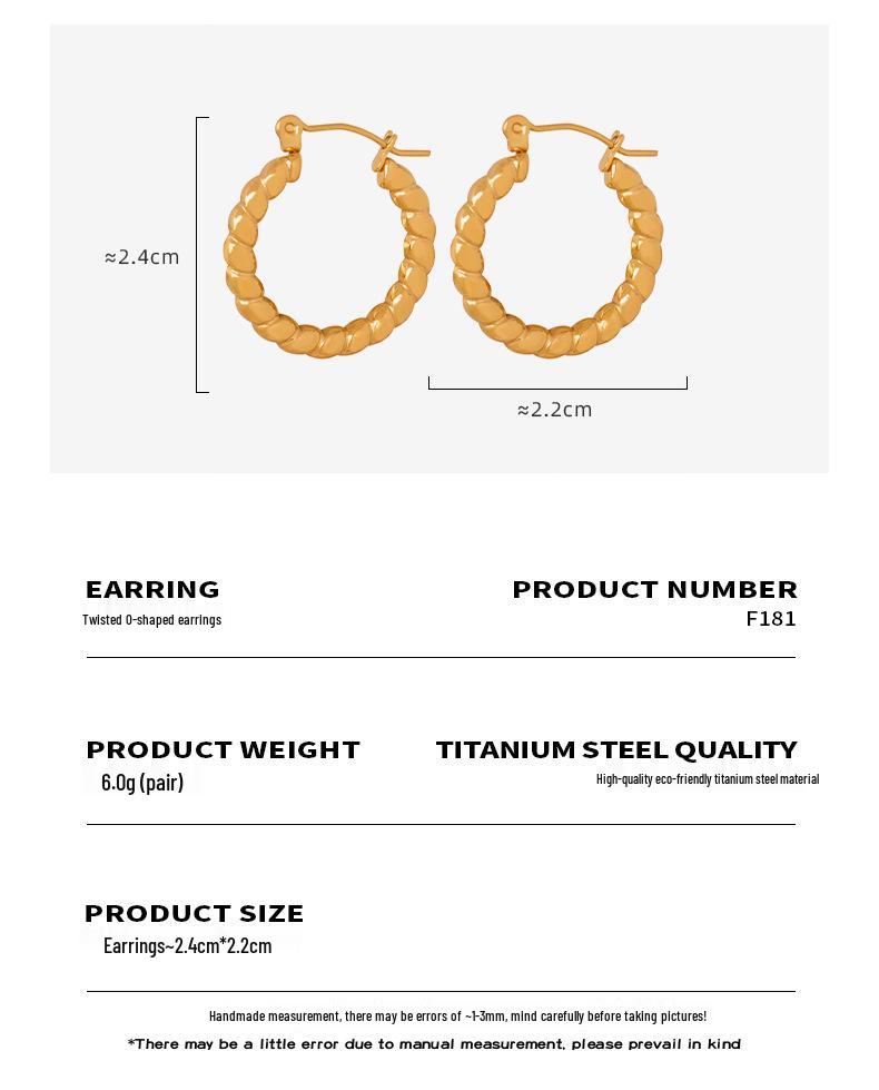French Niche Elegant Geometric Titanium Steel Gold-Plated O-Shaped Earrings with Twisted Design and Bright Finish
