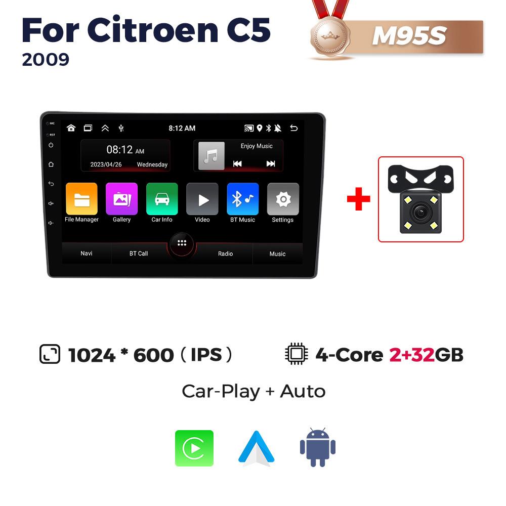 Navifly 8+256G 8-Core Android Car Radio DSP Stereo For Citroen C5 2008-2017 Multimedia Player GPS Navigation WIFI 2Din Head Unit