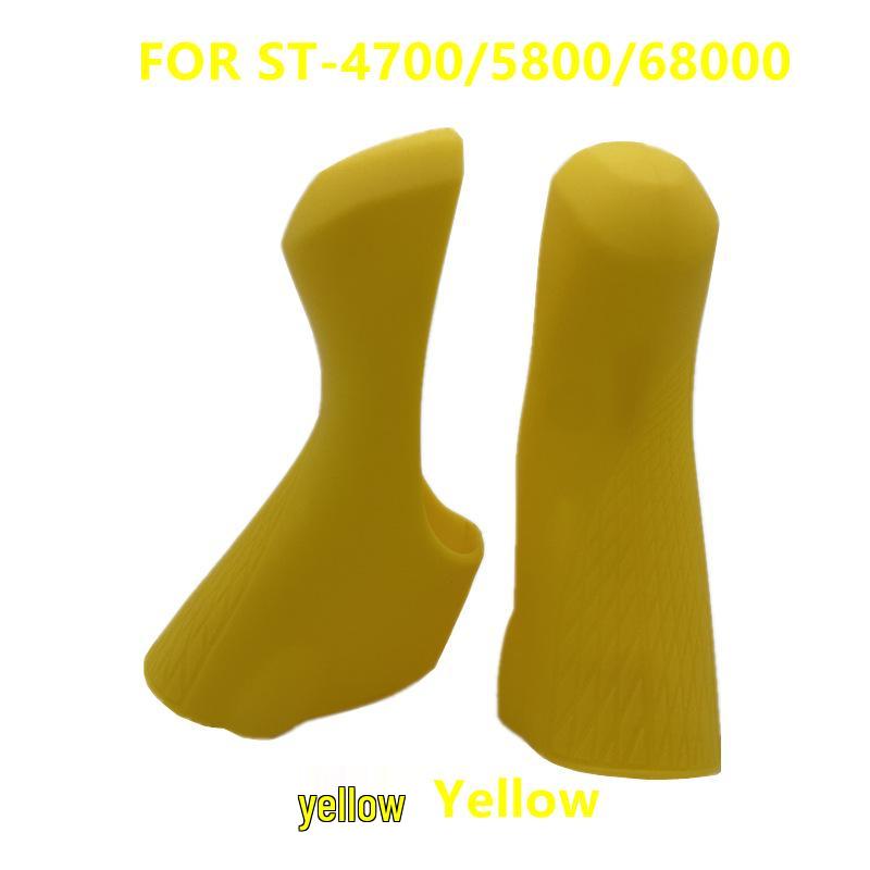 Shimano-Compatible Anti-Slip Shifter Protective Handlebar Cover for Road Bikes