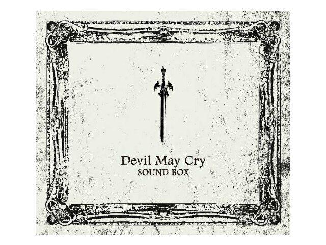 

Звуковой ящик Devil May Cry
