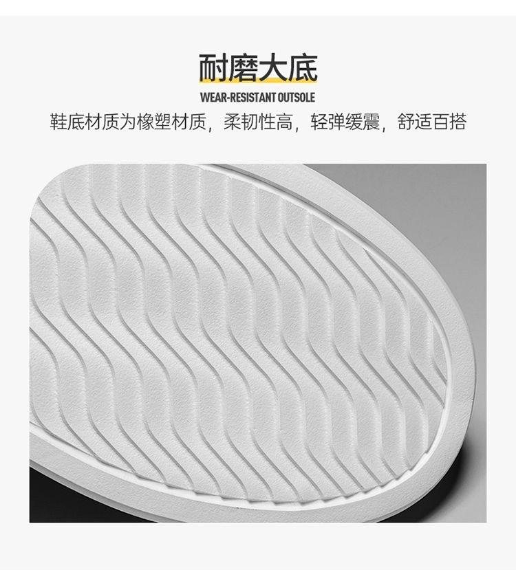 Fashion Summer Men's Shoes Fashionable Breathable Men's Board Shoes Internally Raised Thick Soled Casual Soft Soled White Shoes