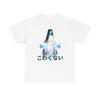 Cute Japanese Kawaii Character T-Shirt - Traditional Art Design