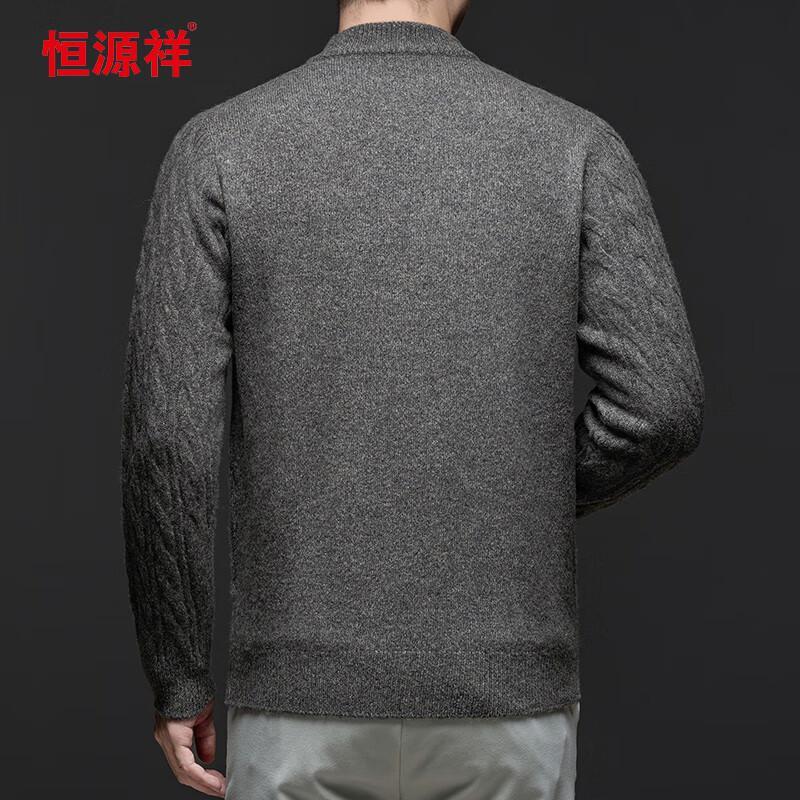 Hengyuanxiang Men's 100% Wool Thick Knitted Sweater (Model 69365)