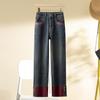 Trendy Retro Women's Winter Colorblock Straight-Leg Fleece-Lined Jeans - Popular Petite Size Cigarette Pants