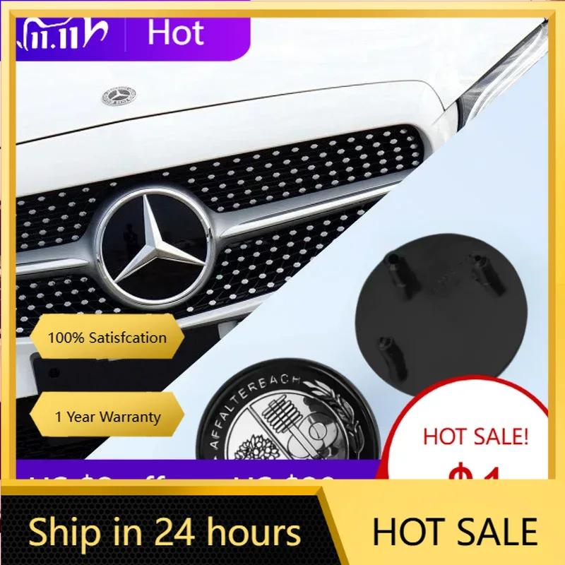 MNO4 C200 E200 For Mercedes Benz Car Metal 39mm Front Hood Badge Logo For Mercedes Benz AMG W203 W204 W205 W212 W213 GLC GLA GLB A000