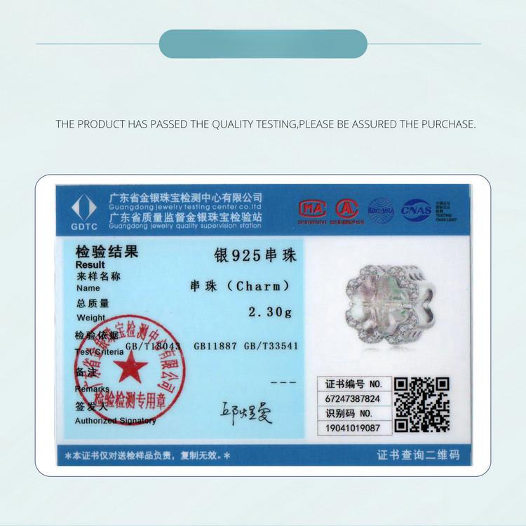 Small Fresh Four-Leaf Clover Diy Bracelet Beads, Simple Classic S925 Silver Lucky Beads Loose Beads