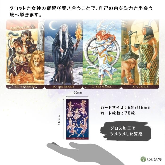 Tarot of the Goddess Tarot Japanese Instruction Manual Authentic Tarot 78 Cards Reading, Included, Cards,