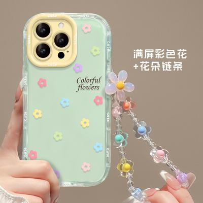 Color Flower Chain Is Suitable for Apple 16e Jelly Mobile Phone Case 13promax Cute Anti-drop 15 All-inclusive 14 Summer