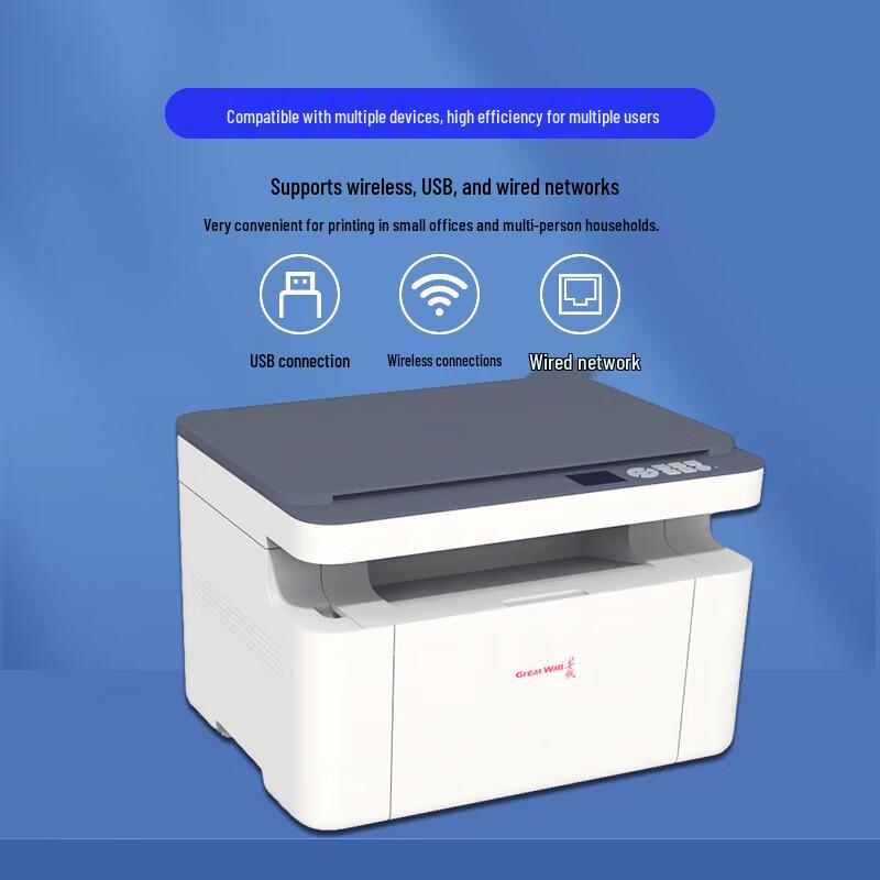 Great Wall A4 Multifunction Black & White Laser Printer GBM-B2010DNW CN Plug (adapter Included)