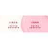 HYNTOOR - Macaron Brightening Cream Blush - 4 Colors