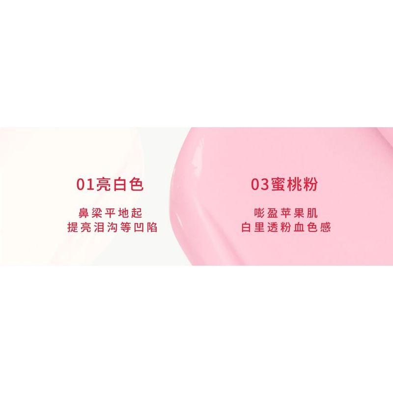 HYNTOOR - Macaron Brightening Cream Blush - 4 Colors