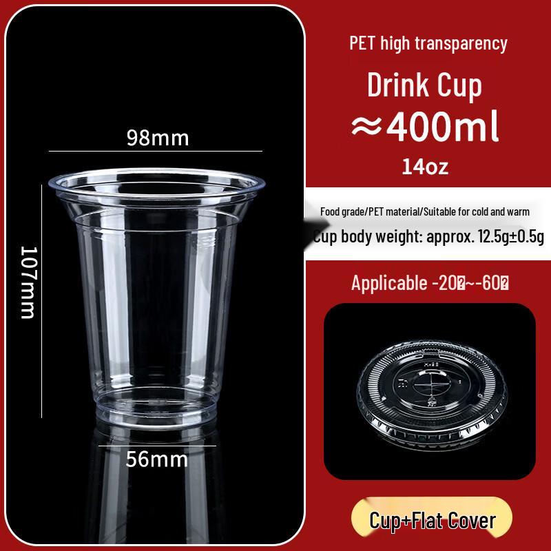 Yange Thickened PET Cold Drink Cups with Flat Lids