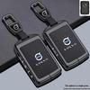 Compatible Key Cover for Volvo XC60, XC70, S60, S90, XC40, V60, V90, and XC90 Models
