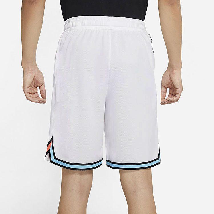 Nike Basketball Shorts Men's White Moderate Straight Fit Pants DJ5214-100