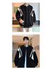 Men's and Women's Trendy Retro Baseball Jacket - Korean Style Loose Fit