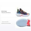 Air Why Not Zer0.4 GS Upbringing Kindersneakers Multicolor Wit DH0944-100