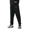 Li-Ning Professional Basketball Series Solid Color Comfortable Versatile Simple Sports Casual Pants Men bottoms Black AKLT991-1