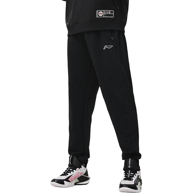 Li-Ning Professional Basketball Series Solid Color Comfortable Versatile Simple Sports Casual Pants Men bottoms Black AKLT991-1