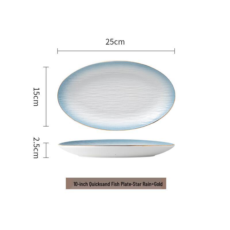 Nordic Style Ceramic Oval Fish Plate