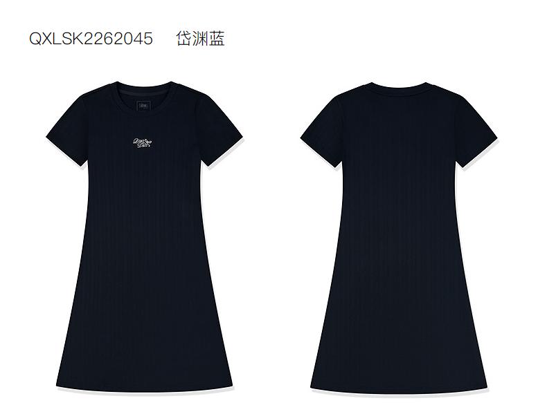 Jordan QIAODAN sports dress for girls, ice sensitive quick drying casual tennis dress