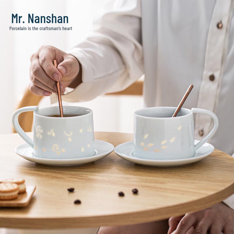 Nanshan Mr. Exquisite Ceramic Anti-Scald Mug