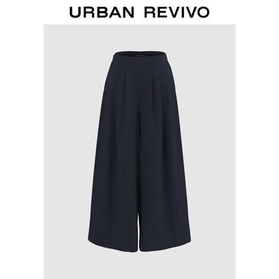 Sukně, kalhoty a další – Kalhoty a tříčtvrteční kalhoty