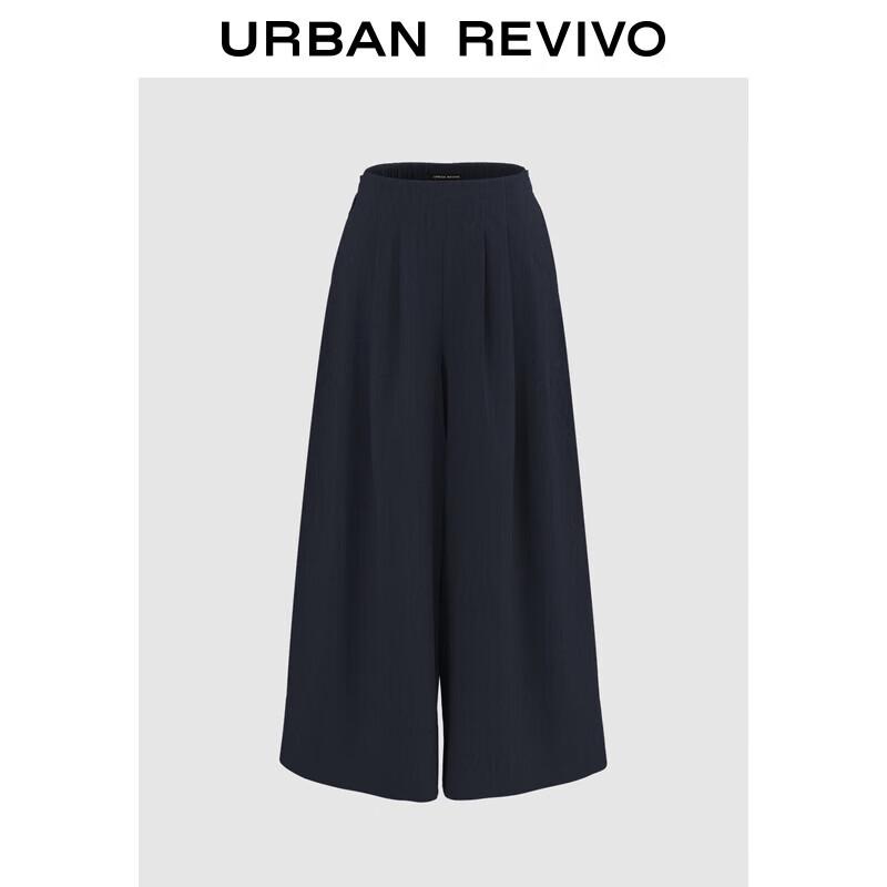 

UR 2025 Autumn Women s Casual Solid Elastic Waist Wide-Leg Pants UWH650076 M