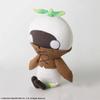 Final Fantasy XI Plush Toy <Mandrake>