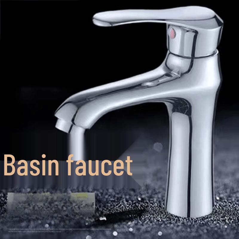 TLXT Single Cold Basin Faucet