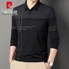 Pierre Cardin Men's Long-Sleeve Polo Shirt