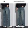 2025 Autumn/Winter Men's Retro High Street Loose Straight-Leg Jeans