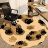 1pc Paw Prints Office Round Rug, Non-slip, Soft and Durable Office Rug for Interior Decoration, Perfect for Office, Beautiful Decoration Yy260323044