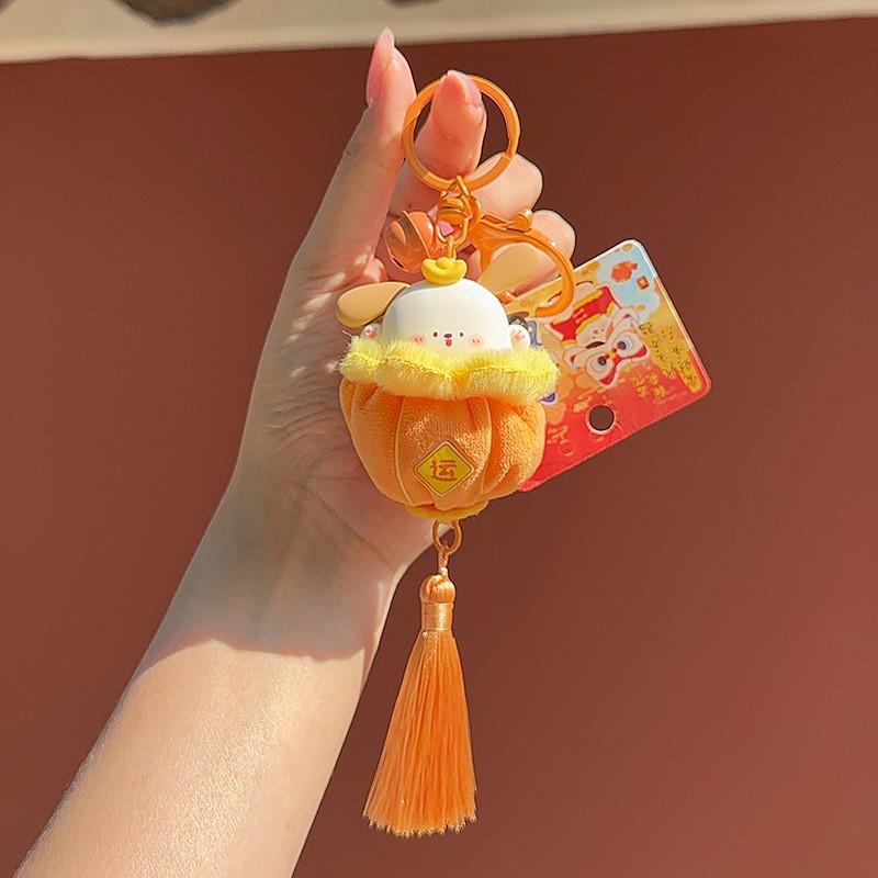 Whimsical And Fun Plush Keychain Lantern Animal Accessory In Colors Soft