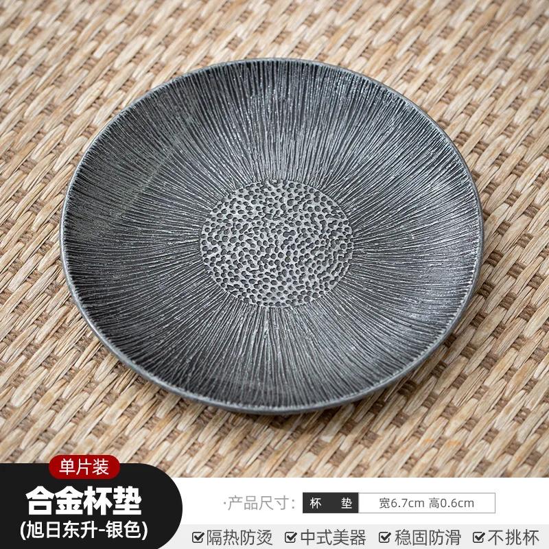 Vintage Metal Coasters Alloy Cup Holder Tea Dish Coaster Antique Zen Style Heat Insulation Pad Kung Fu Tea Ceremony Accessories