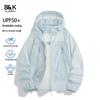 Baleno S&K Unisex Ice Silk UPF50+ Sun Protection Jacket